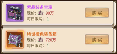 神都探奇下载_休闲益智_第7张_沃德下载站 神都探奇下载_https://m.wordpress6.com_休闲益智_第7张