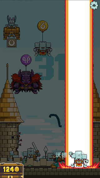魔法触摸下载_休闲益智_第4张_沃德下载站 魔法触摸下载_https://www.wordpress6.com_休闲益智_第4张