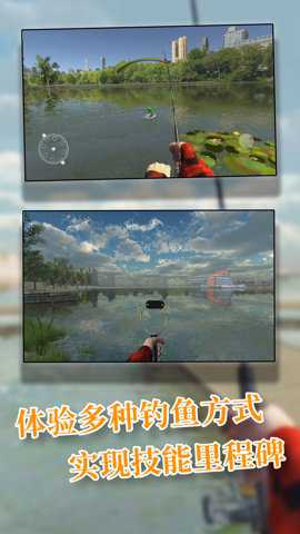 全民学钓鱼下载_模拟经营_第1张_沃德下载站 全民学钓鱼下载_https://www.wordpress6.com_模拟经营_第1张