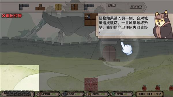 方块勇者下载_动作冒险_第2张_沃德下载站 方块勇者下载_https://www.wordpress6.com_动作冒险_第2张