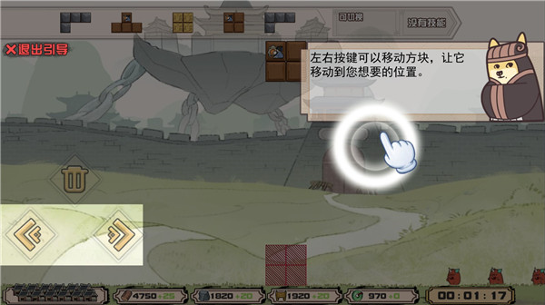 方块勇者下载_动作冒险_第6张_沃德下载站 方块勇者下载_https://www.wordpress6.com_动作冒险_第6张