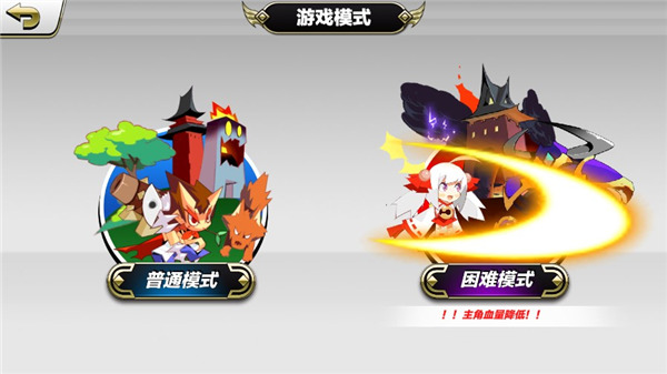 暴击英雄下载_角色扮演_第4张_沃德下载站 暴击英雄下载_https://www.wordpress6.com_角色扮演_第4张
