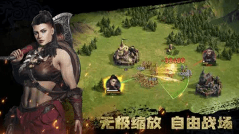 维京崛起北境战争国际服下载_角色扮演_第2张_沃德下载站 维京崛起北境战争国际服下载_https://www.wordpress6.com_角色扮演_第2张