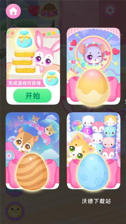 梦想精灵乐园下载_https://m.wordpress6.com_休闲益智_第8张