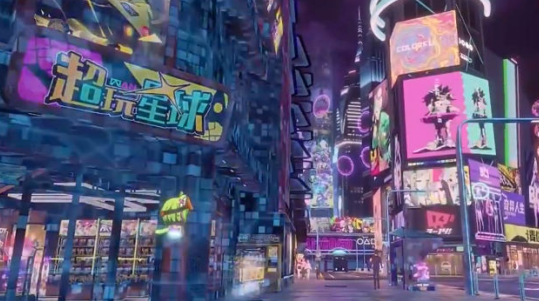霓虹人生_角色扮演_第1张_沃德下载站 霓虹人生_https://www.wordpress6.com_角色扮演_第1张