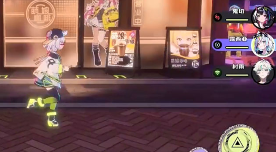 霓虹人生_角色扮演_第2张_沃德下载站 霓虹人生_https://www.wordpress6.com_角色扮演_第2张