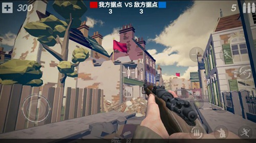 梦回战场_飞行射击_第5张_沃德下载站 梦回战场_https://www.wordpress6.com_飞行射击_第5张