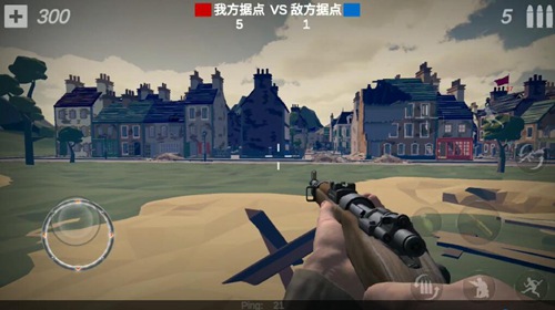 梦回战场_飞行射击_第13张_沃德下载站 梦回战场_https://www.wordpress6.com_飞行射击_第13张