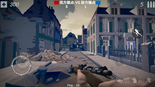 梦回战场_飞行射击_第14张_沃德下载站 梦回战场_https://www.wordpress6.com_飞行射击_第14张