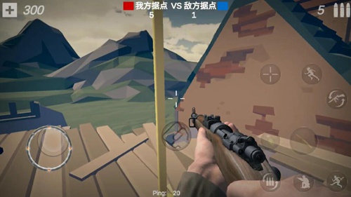 梦回战场_飞行射击_第15张_沃德下载站 梦回战场_https://www.wordpress6.com_飞行射击_第15张