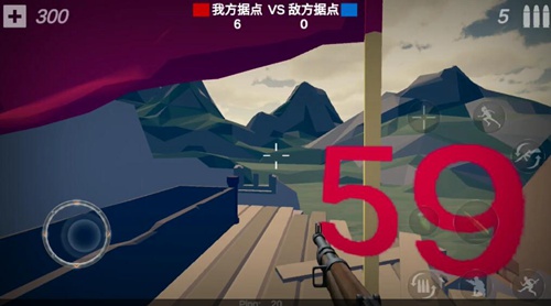 梦回战场_飞行射击_第16张_沃德下载站 梦回战场_https://www.wordpress6.com_飞行射击_第16张