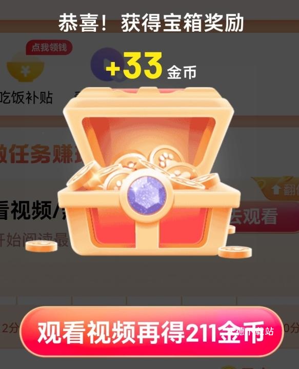 百度畅听下载_影音播放_第4张_沃德下载站 百度畅听下载_https://m.wordpress6.com_影音播放_第4张