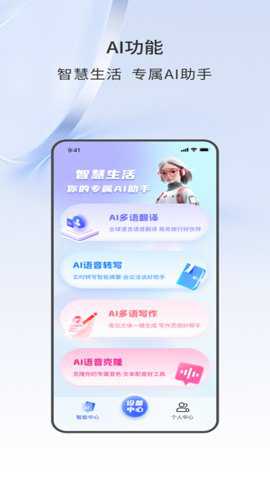 声智下载_影音播放_第3张_沃德下载站 声智下载_https://www.wordpress6.com_影音播放_第3张