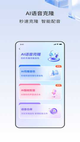 声智下载_影音播放_第2张_沃德下载站 声智下载_https://www.wordpress6.com_影音播放_第2张