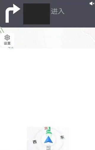 趣兜风app最新版_https://www.wordpress6.com_通讯社交_第7张