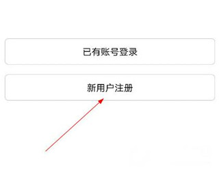 富士康爱口袋App_生活实用_第2张_沃德下载站 富士康爱口袋App_https://www.wordpress6.com_生活实用_第2张