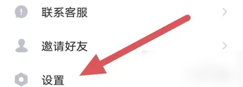 比鹿陪练_https://m.wordpress6.com_生活实用_第2张