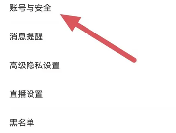 比鹿陪练_https://m.wordpress6.com_生活实用_第3张