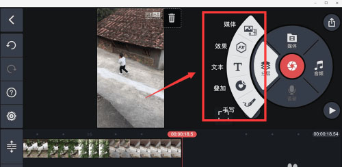 巧影免费手机版_摄影图像_第4张_沃德下载站 巧影免费手机版_https://www.wordpress6.com_摄影图像_第4张