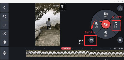 巧影免费手机版_摄影图像_第6张_沃德下载站 巧影免费手机版_https://www.wordpress6.com_摄影图像_第6张