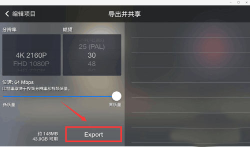 巧影免费手机版_摄影图像_第8张_沃德下载站 巧影免费手机版_https://www.wordpress6.com_摄影图像_第8张