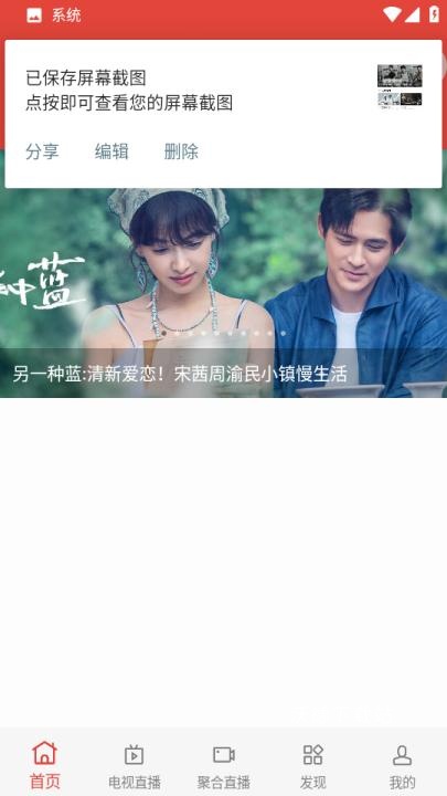 纯白视频_影音播放_第2张_沃德下载站 纯白视频_https://m.wordpress6.com_影音播放_第2张