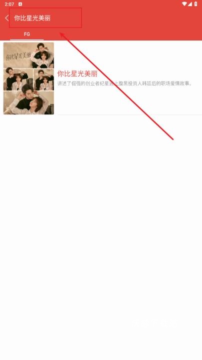 纯白视频_影音播放_第4张_沃德下载站 纯白视频_https://m.wordpress6.com_影音播放_第4张