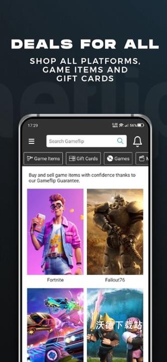 Gameflip_https://www.wordpress6.com_生活实用_第3张