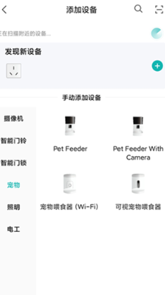 小峰管家app_https://m.wordpress6.com_生活实用_第1张
