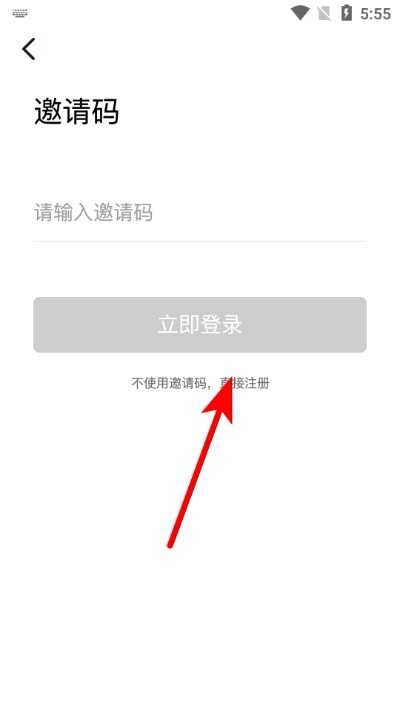 果冻宝盒app_生活实用_第3张_沃德下载站 果冻宝盒app_https://www.wordpress6.com_生活实用_第3张