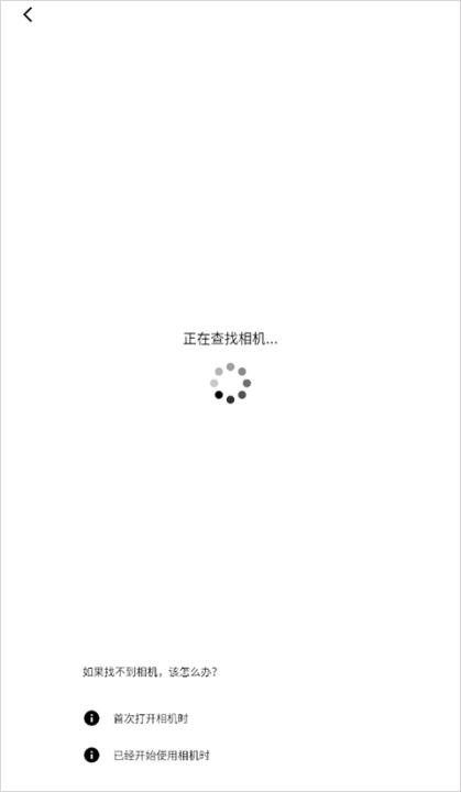 Creators app索尼官方版_生活实用_第3张_沃德下载站 Creators app索尼官方版_https://m.wordpress6.com_生活实用_第3张