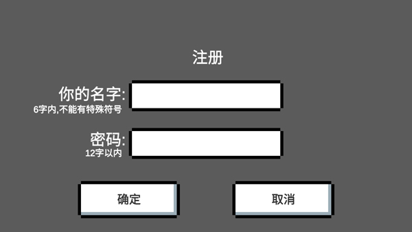 魔导战争_飞行射击_第4张_沃德下载站 魔导战争_https://www.wordpress6.com_飞行射击_第4张
