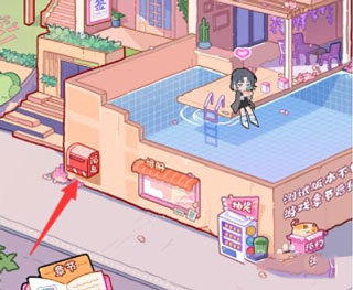 落樱小屋2_角色扮演_第9张_沃德下载站 落樱小屋2_https://www.wordpress6.com_角色扮演_第9张