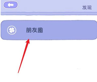 落樱小屋2_角色扮演_第10张_沃德下载站 落樱小屋2_https://www.wordpress6.com_角色扮演_第10张