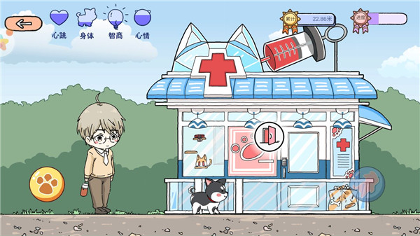 落樱小屋官方正版_角色扮演_第7张_沃德下载站 落樱小屋官方正版_https://www.wordpress6.com_角色扮演_第7张