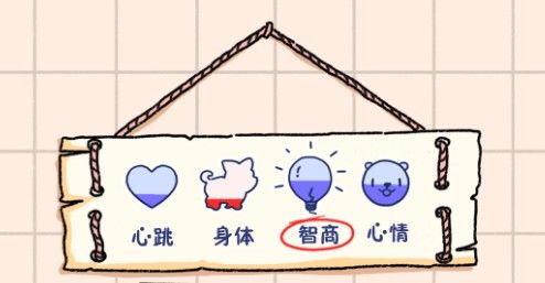 落樱小屋官方正版_角色扮演_第9张_沃德下载站 落樱小屋官方正版_https://www.wordpress6.com_角色扮演_第9张