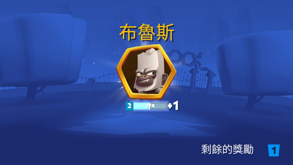 动物王者国际服_https://www.wordpress6.com_飞行射击_第4张