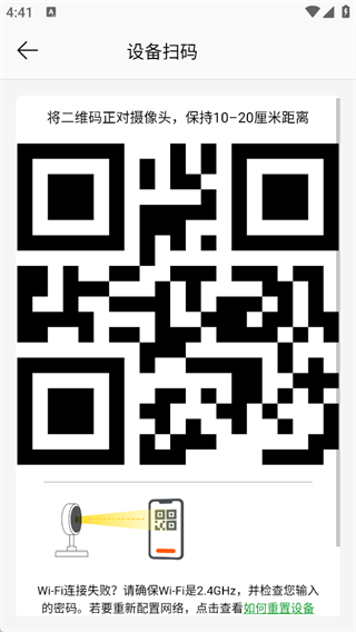 康佳智云app_https://www.wordpress6.com_摄影图像_第5张