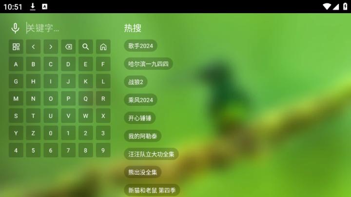 白龙音乐app(白灵音乐)_影音播放_第3张_沃德下载站 白龙音乐app(白灵音乐)_https://www.wordpress6.com_影音播放_第3张