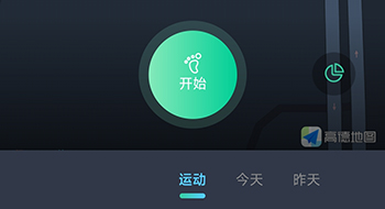 灵敢足迹地图下载_生活实用_第3张_沃德下载站 灵敢足迹地图下载_https://www.wordpress6.com_生活实用_第3张