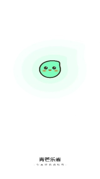 青芒乐看app_学习教育_第1张_沃德下载站 青芒乐看app_https://www.wordpress6.com_学习教育_第1张