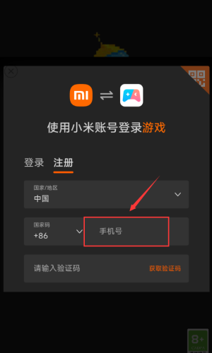 物理砖块毁灭者下载_休闲益智_第2张_沃德下载站 物理砖块毁灭者下载_https://www.wordpress6.com_休闲益智_第2张