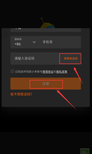 物理砖块毁灭者下载_休闲益智_第3张_沃德下载站 物理砖块毁灭者下载_https://www.wordpress6.com_休闲益智_第3张