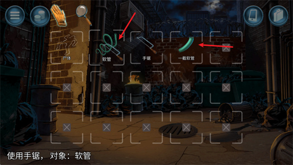 消尸血迹会说话下载_休闲益智_第2张_沃德下载站 消尸血迹会说话下载_https://m.wordpress6.com_休闲益智_第2张