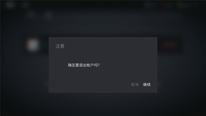 暗影格斗3中文版_https://www.wordpress6.com_角色扮演_第6张