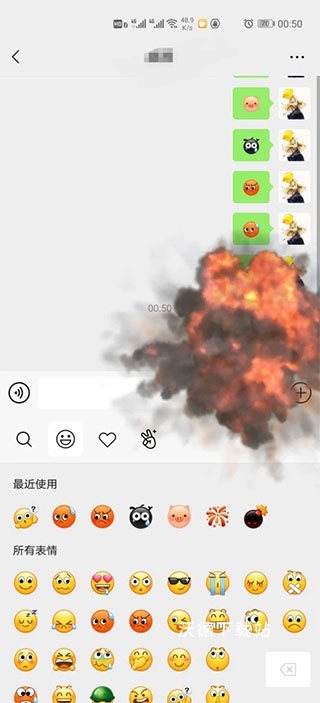 微信华为版_通讯社交_第3张_沃德下载站 微信华为版_https://m.wordpress6.com_通讯社交_第3张