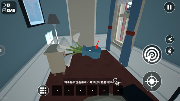 燃烧吧蜘蛛_角色扮演_第3张_沃德下载站 燃烧吧蜘蛛_https://www.wordpress6.com_角色扮演_第3张