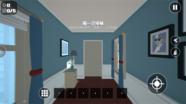 燃烧吧蜘蛛_角色扮演_第10张_沃德下载站 燃烧吧蜘蛛_https://www.wordpress6.com_角色扮演_第10张
