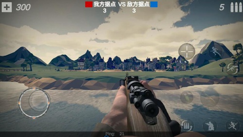 梦回战场免实名认证_飞行射击_第6张_沃德下载站 梦回战场免实名认证_https://www.wordpress6.com_飞行射击_第6张