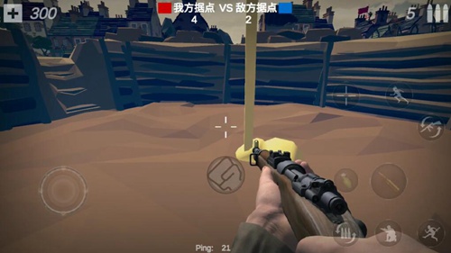 梦回战场免实名认证_飞行射击_第11张_沃德下载站 梦回战场免实名认证_https://www.wordpress6.com_飞行射击_第11张
